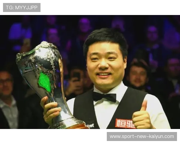 中国斯诺克大师赛：丁俊晖连续五年夺冠，再次捧杯